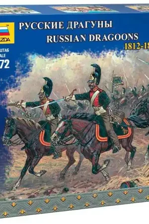 Figurines Dragons russes - Zvezda 06811 Nouvelle Collection