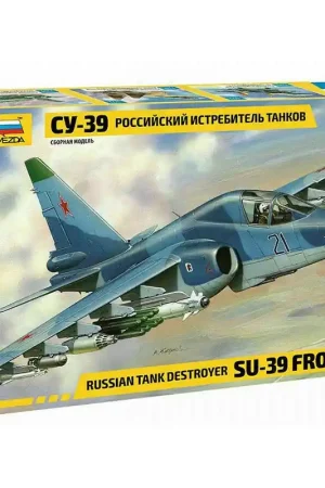 Livraison Express ZVEZDA 7217 Sukhoï Su-39 - 1/72