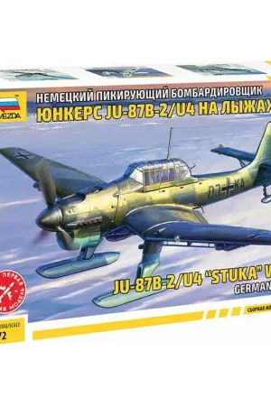 Bon Marché ZVEZDA 7323 ju87b-2/u4 Avec Skis - 1/72