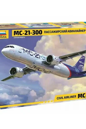 ZVEZDA 7033 Irkut MC-2-300 - 1/144 Commande En Gros