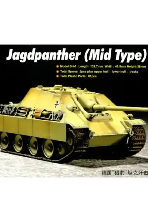 Trumpeter maquette militaire 07241 Jagdpanther 1/72 Seulement Aujourd'hui