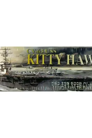 Academy maquette bateau 14210 CV-63 USS Kitty Hawk 1/800 Expédié Aujourd'hui