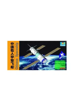 Offre Du Jour Trumpeter maquette ESPACE 01615 VAISSEAU SPACIAL CHINOIS 1/72