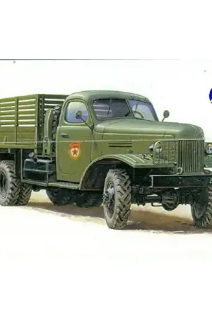Zvezda maquette plastique 3541 Camion Zis 151 1/35 Prix Réduit