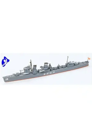 TAMIYA maquette bateau 31405 Ayanami Destroyer 1/700 Certifié