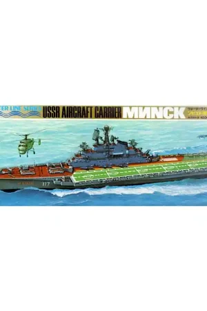 Petit Prix AOSHIMA maquette bateau 5033 USSR MNNCK 1/700