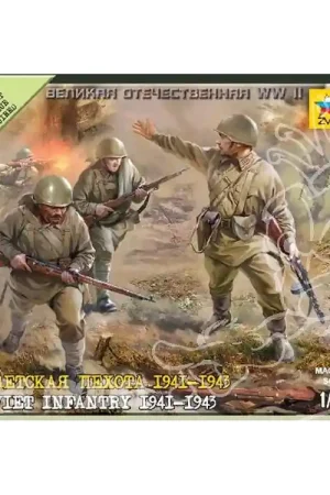 ZVEZDA Maquettes Militaire 6103 Infanterie Sovietique 1/72 Commander Vite