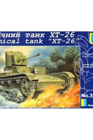 Dernier Modèle UM Unimodels maquettes militaire 324 CHAR T-26 vers.CHIMIQUE (lance flammes) SOVIETIQUE 1/72