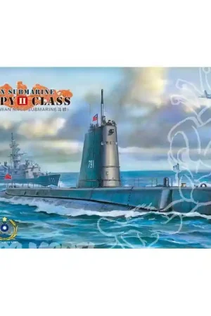 AFV maquette bateau SE73513 SOUS MARIN GUPPY II - Marine de Taïwan 1/350 Prix Bas