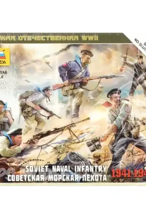 Zvezda maquette plastique 6146 Infanterie navale sovietique 1/72 Offre Exclusive