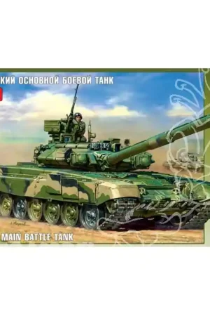 Zvezda maquette plastique 3573 Char sovietique T90 1/35 Commande En Gros