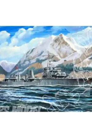 Acheter Direct Trumpeter maquette bateau 05790 DESTROYER ALLEMAND ZERSTÖRER Z-28 - 1945 1/700