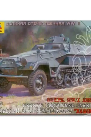 ZVEZDA maquettes militaire 6127 Sd.Kfz.251/1 Ausf.B 1/100 Retour Gratuit