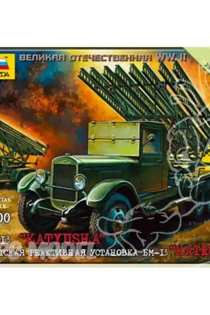 ZVEZDA maquettes militaire 6128 Katyusha 1/100 Commande En Gros