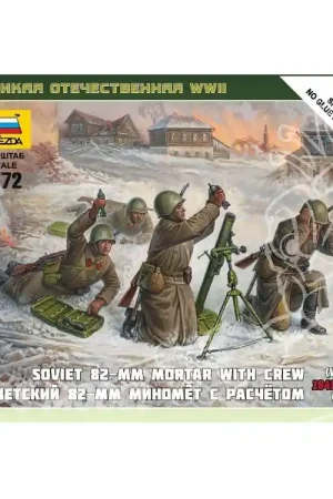 Zvezda maquette militaire 6208 Mortier Soviétique 82mm Hiver 1/72 Prix Réduit