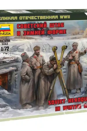 Zvezda maquette militaire 6231 Quartier général soviétique en uniforme hivernal WWII 1/72 Super Prix