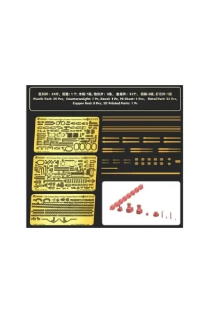 Offre Exclusive Maquette German Heavy Cruiser ADMIRAL SCHEER 1940 PE-Set