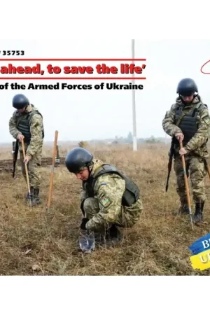 Solde ICM 35753 MAQUETTE TO BE AHEAD, TO SAVE THE LIFE, SAPPERS OF THE ARMED FORCES OF UKRAINE 1/35