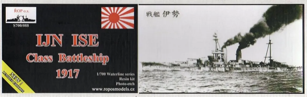 Produit De Marque NEW! Ropos Models S700-088 IJN Ise (1917)