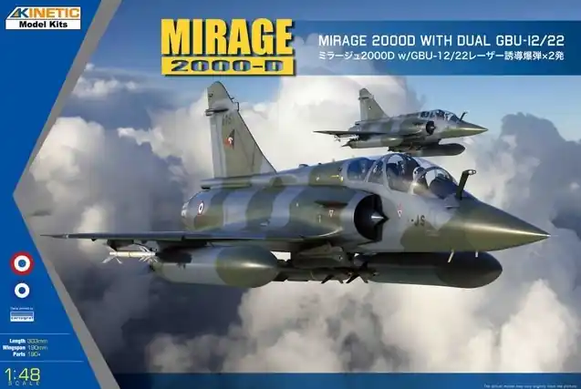 Kinetic 48120 Mirage 2000D with dual GBU-12/22 Marque