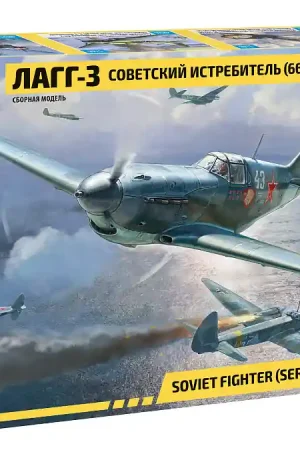 Zvezda 4833 LaGG-3 Soviet Fighter (Series 66) Offre Spéciale