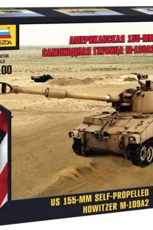 Zvezda 7422 M109 Howitzer Expédié Aujourd'hui