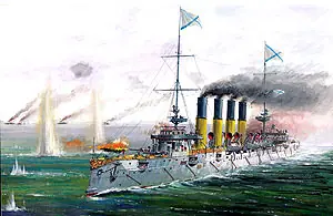 Zvezda 9014 Russian Cruiser Varyag Offre Spéciale