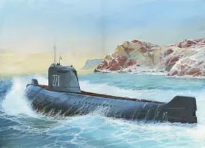 Zvezda 9025 K-19 Soviet Nuclear Submarine Commander Vite