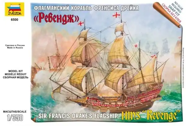 Zvezda 6500 HMS Revenge - Sir Francis Drakes Flagship Offre Limitée
