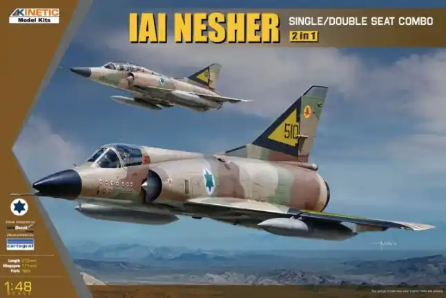 Kinetic 48056 IAI Nesher Single/Double Seat Combo (2in1) Bon Plan