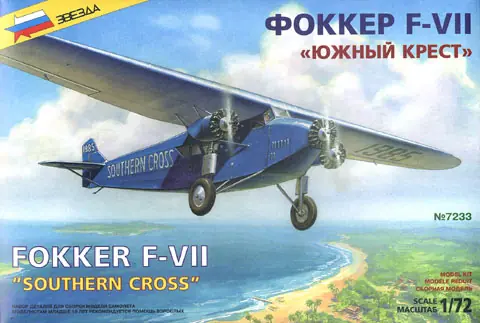 Prix Cassé Zvezda 7233 Fokker F-VII Southern Cross