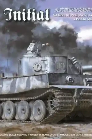 Marque Border Model TK7205 Tiger I Initial (Sd.Kfz.181) - Eared Tiger