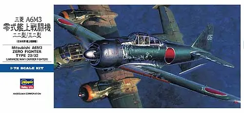Remise Hasegawa D26 Mitsubishi A6M3 Zero Fighter Type 22/32