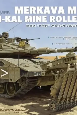 Meng Model TS049 Israeli Main Battle Tank Merkava Mk.4/4 LIC w/Nochri-Kal Mine Roller System Vente Directe