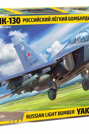 Zvezda 4818 Russian Light Bomber YAK-130 "Mitten" Vente Flash