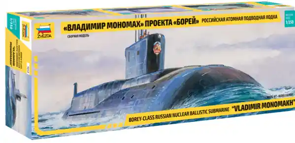 Zvezda 9058 SSBN "Borey" Nuclear Submarine Commander Maintenant