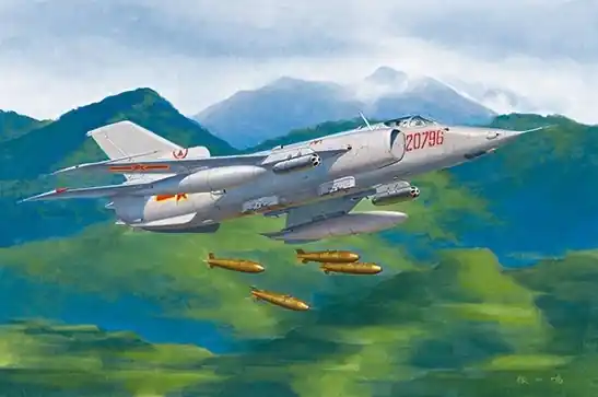 Livraison Express Trumpeter 01686 Nanchang Q-5