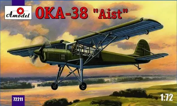 A-Model 72211 Antonov OKA-38 Aist Produit De Marque