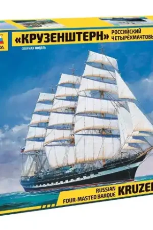 Zvezda 9045 "Krusenstern" Sailing Ship Produit De Marque