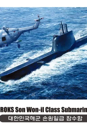 Wolfpack Design WP13503 ROKS Son Won-il Class Submarine with Super Lynx Mk.99 Jusqu'à Épuisement Des Stocks