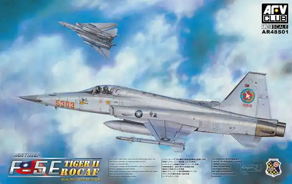 Promotion Saisonnière AFV Club 48S01 Northrop F-5E Tiger II ROCAF