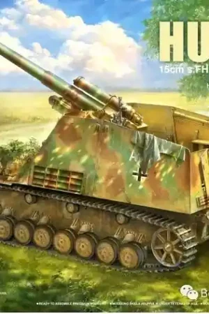 Offre Spéciale Border Model BT032 Hummel Sd.Kfz.165 15 cm s.FH 18/1 Early Production