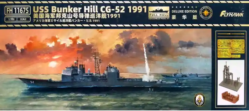 Acheter Direct Flyhawk 1167S USS Bunker Hill CG-52 (1991 - Deluxe Edition)