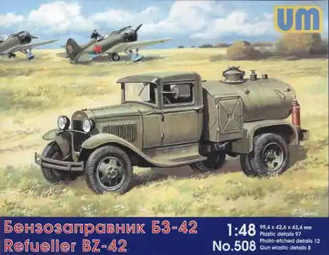 Unimodels 508 Soviet IIWW Refueller BZ-42 Must-Have