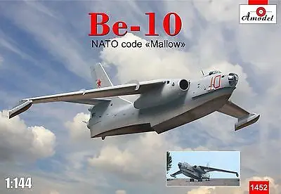A-Model 01452 Be-10 Nato code Mallow Vente Flash