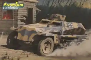 Dragon 6557 Sd.Kfz.250/1 le Spw Alte Bon Plan