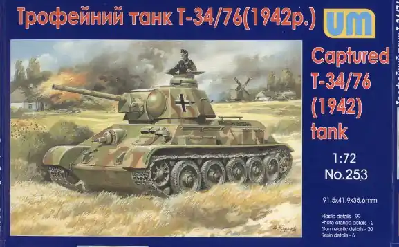 Promotion Saisonnière Unimodels 253 Captured Soviet tank T-34/76(1942)