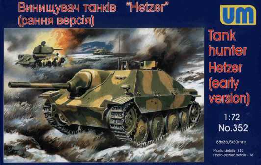 Petit Prix Unimodels 352 Hetzer (early version)