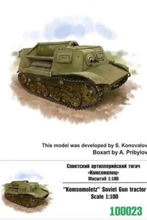 Zebrano 100023 ‘Komsomoletz‘ Soviet Gun tractor Offre Spéciale