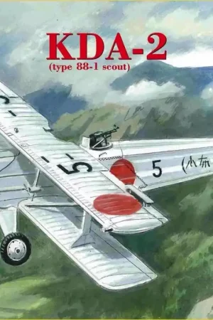 Achat Immédiat SOVA-M 72021 KDA-2 (type 88-1 scout)